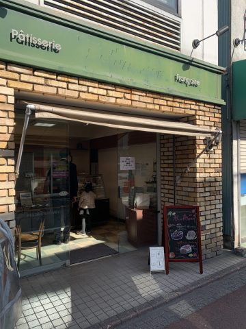 本日惜しまれながらの閉店　オースッドシュヴァル　@南馬込