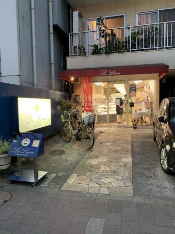 ラ・リーマ　~Ｇｏｏｇｌｅ口コミ好評のケーキ屋さん~