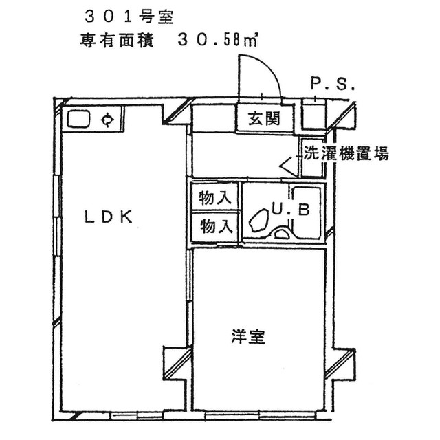 グランコート中馬込 間取り