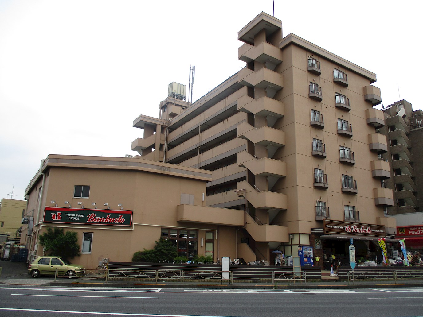 サンヒルズ スーパー