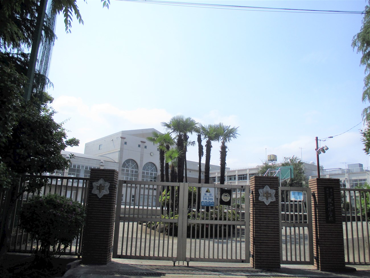カーサフロレスタ西馬込弐番館 中学校