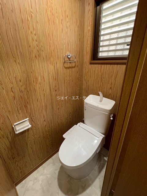 サザンステージ トイレ
