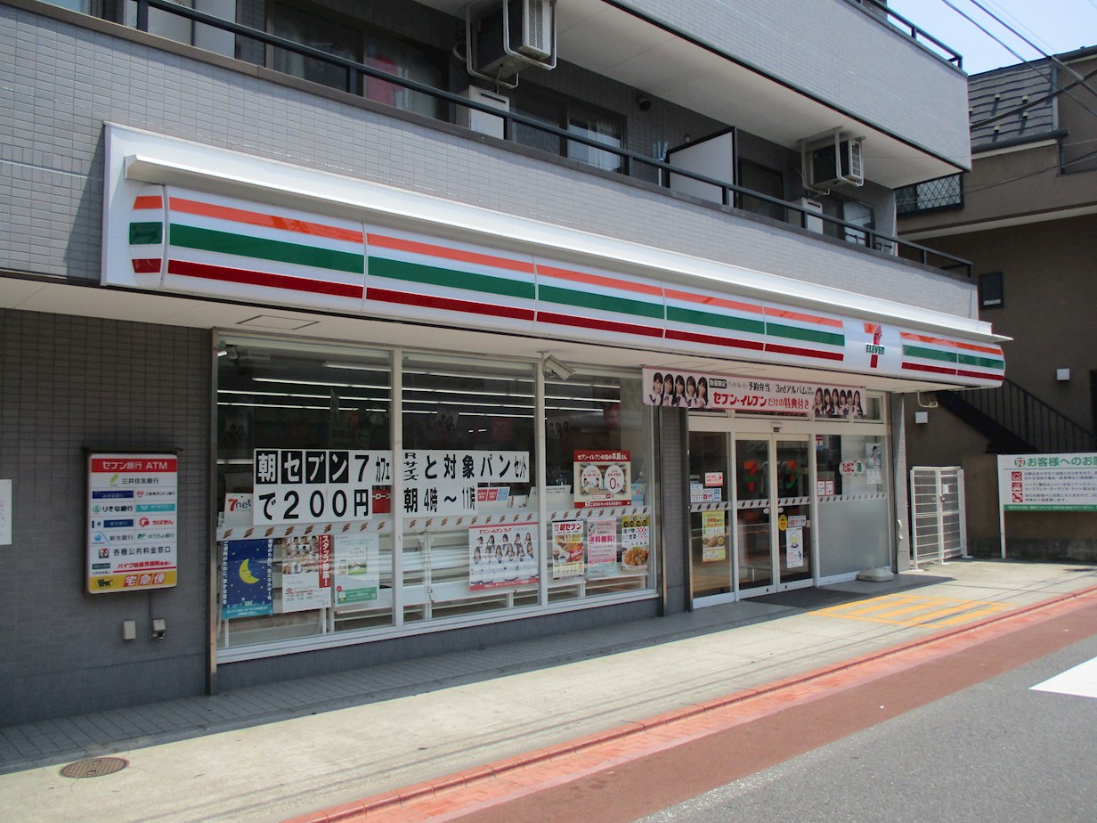 コーポ金子 コンビニ