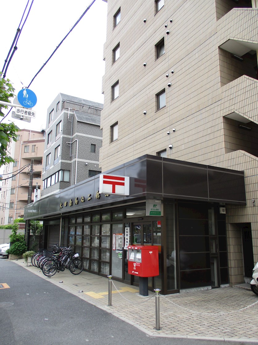 コーポ金子 郵便局